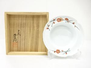 人間国宝　十三代　酒井田柿右衛門造　錦　梅花文　灰皿